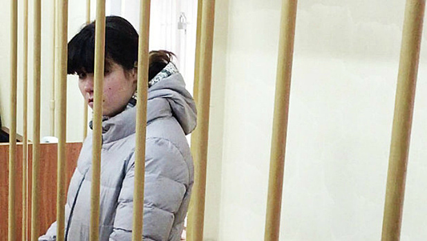Суд отклонил жалобу адвокатов Карауловой на ФСБ РФ