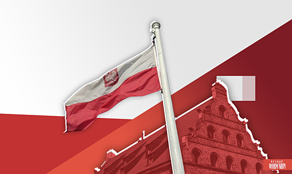 Зачем Польше вражеская цель в лице России?