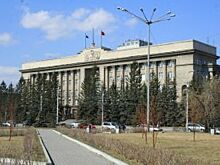 В правительстве Красноярского края очередные кадровые перестановки