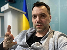 Арестович* назвал главную цель спецоперации России на Украине