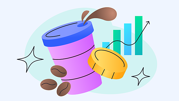 Фьючерсы на кофе: как заработать на любимом напитке