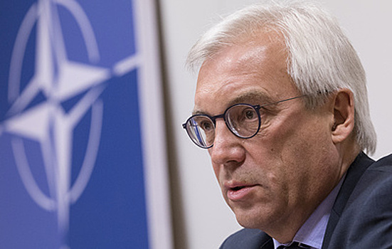 МИД РФ прокомментировал решение НАТО о высылке дипломатов РФ