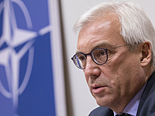 МИД РФ прокомментировал решение НАТО о высылке дипломатов РФ