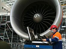Росавиация создала комиссию по расследованию авиакатастрофы в Тверской области