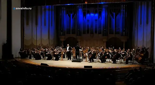 Самарская филармония завершила концертный сезон программой, посвященной творчеству Федора Шаляпина
