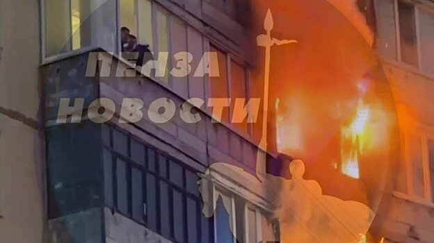 На ул. Антонова в Пензе загорелись сразу несколько квартир