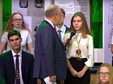 Ульяновская школьница вышла в финал игры «Умницы и умники»