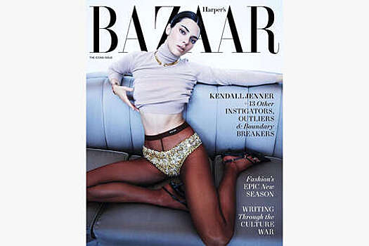 Супермодель Кендалл Дженнер снялась для обложки Harper's Bazaar
