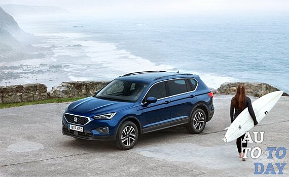 Seat расширяет модельный ряд Tarraco с новым вариантом