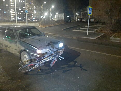 ДТП в Оренбурге: водитель «ВАЗа» не пропустил пешехода с велосипедом