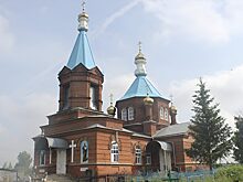 Светлый край