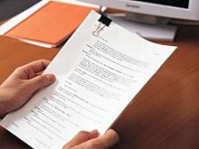 «Техстройальянсу» отказали в регистрации иностранного учредителя
