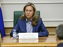 В Совфеде призвали ускорить действие закона об экзаменах в приграничье
