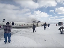 Самолет компании Delta Airlines потерпел крушение в аэропорту Торонто