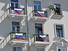 "Самое дорогое, что есть у меня - моя страна": ветеран СВО, участник "Школы героев" поздравил жителей Самарской области с Днем России