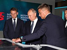 Лучшая инвестновость дня: Путин запустил новое производство серебра в Якутии