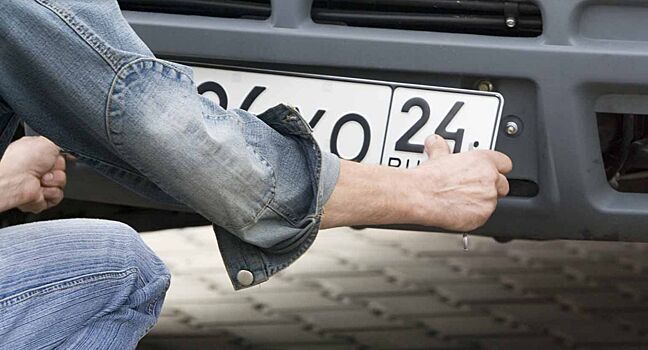 Правила постановки автомобиля на учет