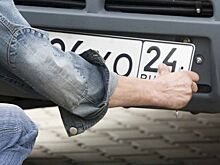 Правила постановки автомобиля на учет