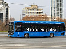 Два электробусных маршрута запустили в ЮЗАО и ТиНАО