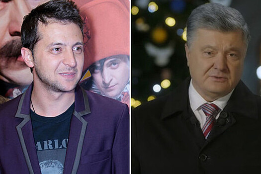 Зеленский подвинул Порошенко в новогоднем эфире