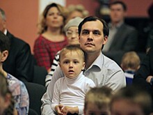 Одиннадцать семей Ярославской области удостоены областной награды – медали «За верность родительскому долгу»