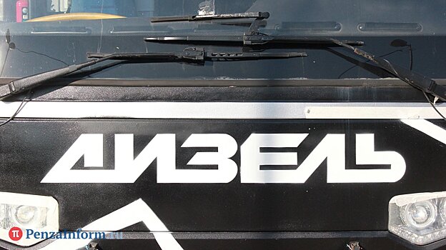 Пензенский «Дизель» одержал уверенную победу в Москве
