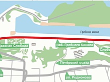Гребной канал перекроют в Нижнем Новгороде из-за репетиций парада
