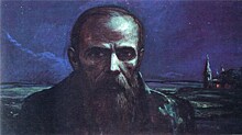 9 февраля 1881 года скончался Фёдор Михайлович Достоевский