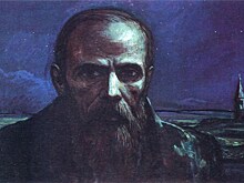 9 февраля 1881 года скончался Фёдор Михайлович Достоевский