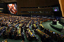 Заседание Совбеза ООН прервали из-за землетрясения около Нью-Йорка