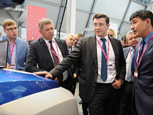 Курс на развитие