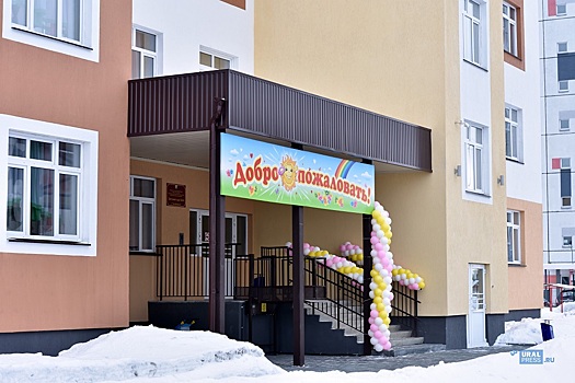 Наталье Котовой доложили о ходе строительства муниципальных детских садов