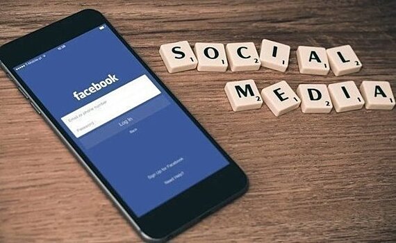 Facebook на следующей неделе сменит название