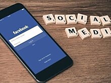 Facebook на следующей неделе сменит название