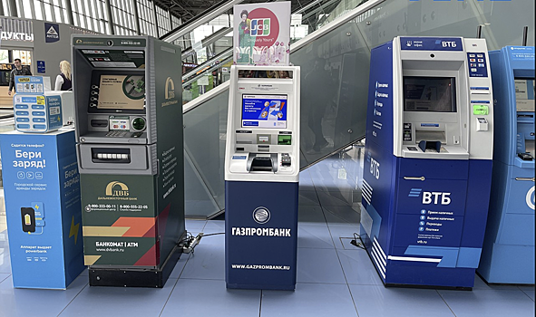 Банковские счета стали блокировать в 2 раза чаще