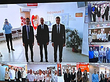 Еще 8 МФЦ Дона открыли регистрацию объектов недвижимости в новых регионах