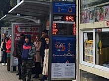 Парк футбола откроется в конце марта в Сочи в преддверии фестиваля болельщиков ФИФА