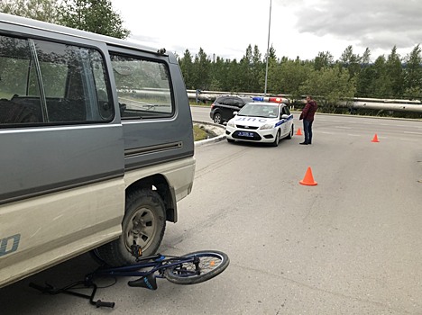 На Ямале ещё один юный велосипедист оказался под колесами автомобиля