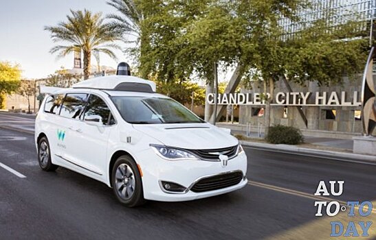 Детройтский завод Waymo начнет выпуск автомобилей с автопилотом с середины 2019 года