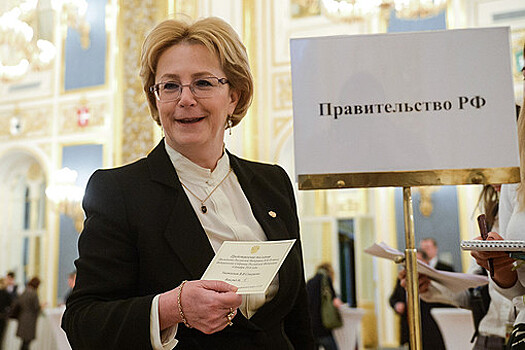 Минздрав планирует сделать телемедицину в России круглосуточной
