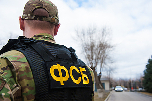 ФСБ выявила в Дагестане мошенническую схему хищения выплат на 54 миллиона рублей