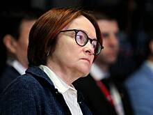 В Госдуме запланировали разговор с Набиуллиной о снижении ключевой ставки