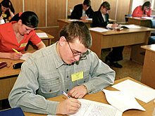 Москвичи лидируют на  Всероссийской олимпиаде школьников