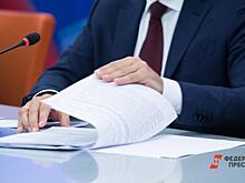 Власти Гданьска намерены разорвать партнерские связи с Петербургом и Калининградом