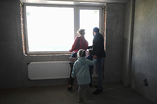 Раскрыты способы получить бесплатную квартиру в России