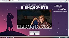 Омский студент снял мини-фильм в стиле Бекмамбетова