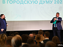 «Новые люди» подтвердили сделку с мэрией и УГМК на выборах в Екатеринбурге