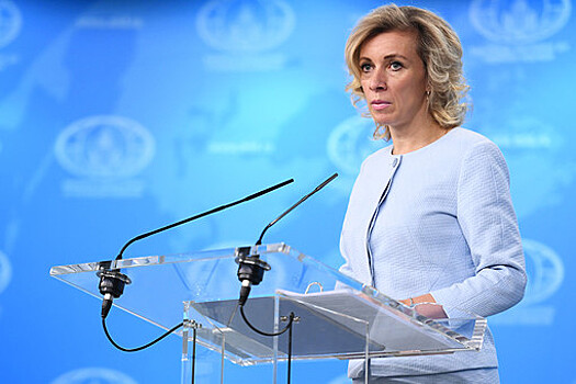 Захарова призвала отказать США в праве проводить международные соревнования