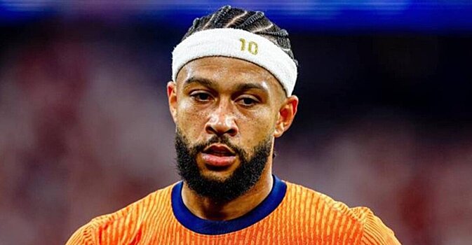 У Депая украли паспорт в Бразилии. Лучший бомбардир в истории сборной Нидерландов пропустит матч с Мальтой