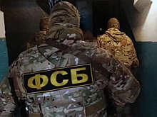 ФСБ задержала жителя Калужской области за призывы к диверсиям против военкомов